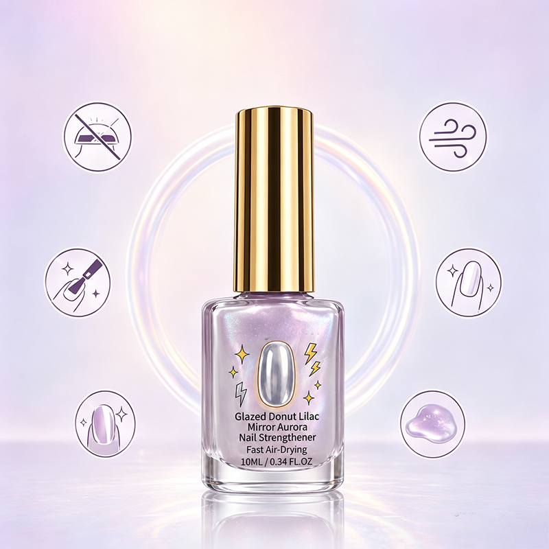 📢📢Buy 2 Get 1 Free 💜Lilac Glossy Mirror Nail Strengthener